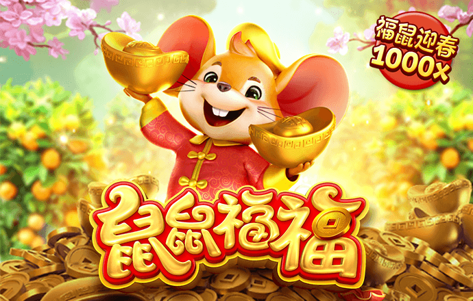 白菜彩金平台