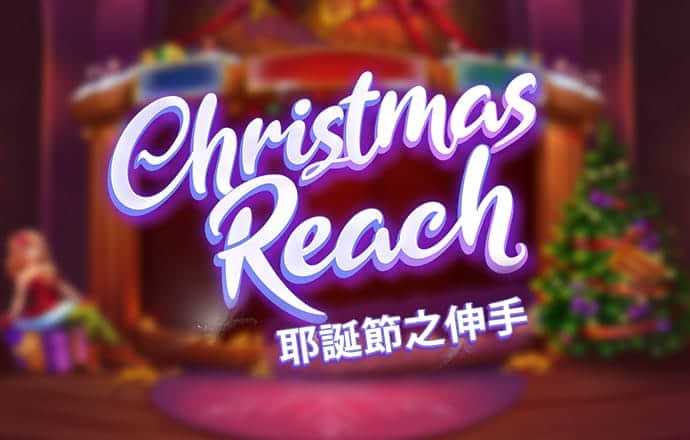 天空彩二四六天下彩旺角彩赢彩